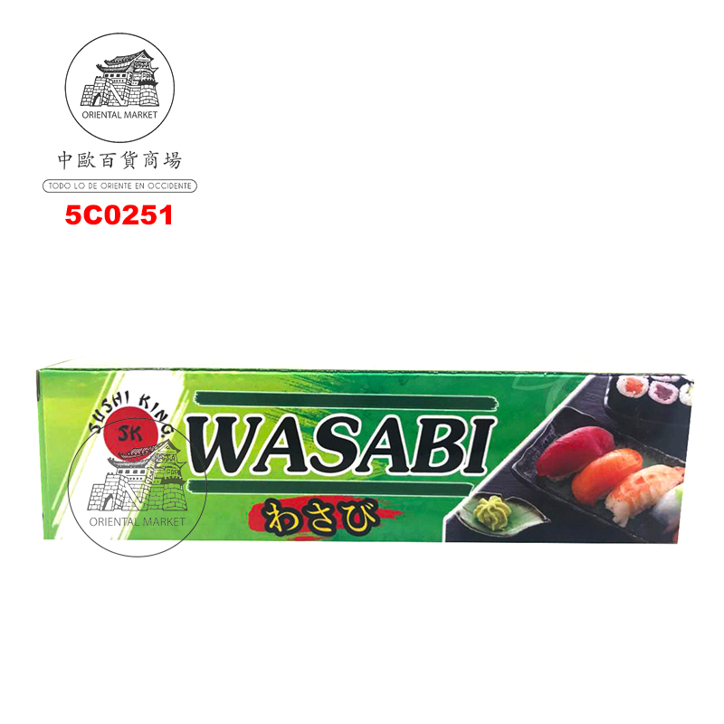 CONDIMENTO WASABI TUBO *SK* 芥末膏 43g/60