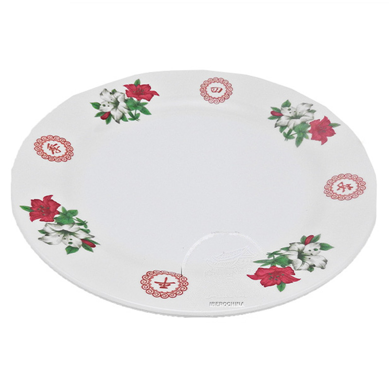 PLATO  塑四季平安圆盘 72(25cm)