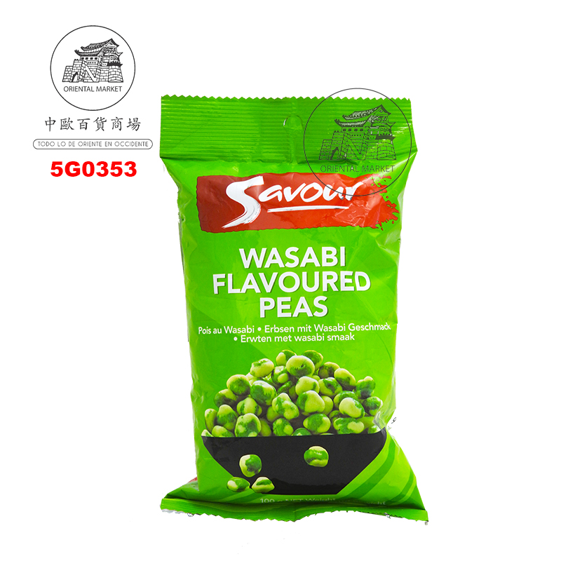 [501461/5G0353] GUISANTE SABOR WASABI *SAVOUR* 芥末青豆 100g/72