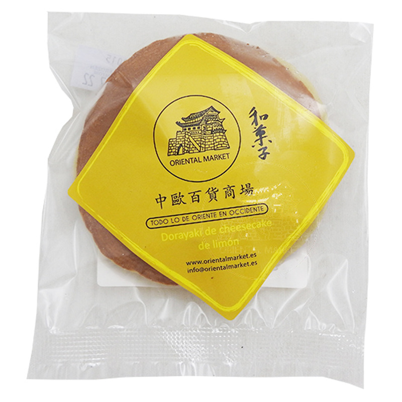 [200504/2D0032] DORAYAKI CREMA LIMON *ORIENTAL MARKET* 柠檬奶油味铜锣烧 75g/50