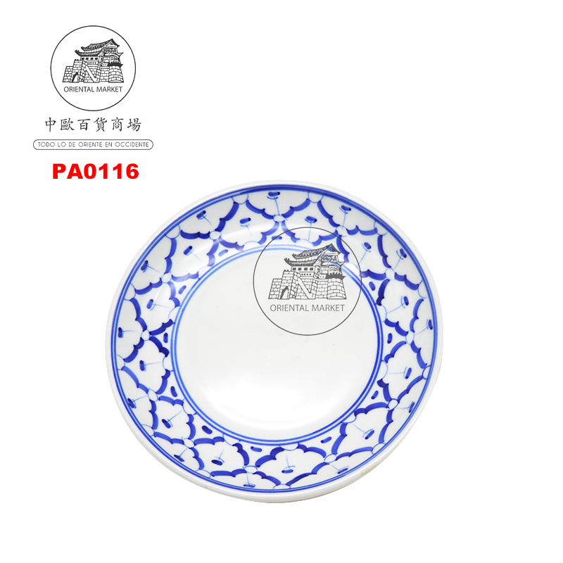 PLATO REDONDO AZUL    泰蓝瓷深盘 72(15.8cm X 2.4cm)