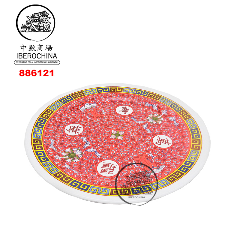 PLATO REDONDO (2012) 塑红万寿圆盘 72(30cm)
