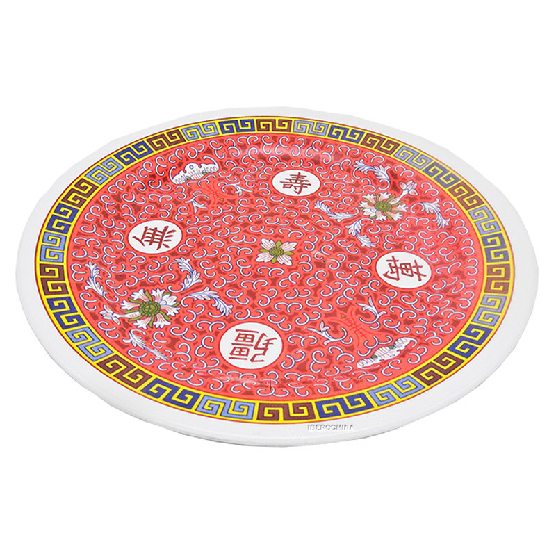 PLATO REDONDO (2012) 塑红万寿圆盘 72(30cm)