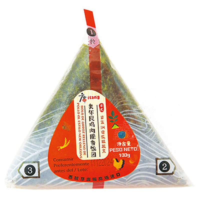[200463/2B0059] BOLA ARROZ RELLENO POLLO  *ITANG* 奥尔良鸡肉三角饭团 100g/80
