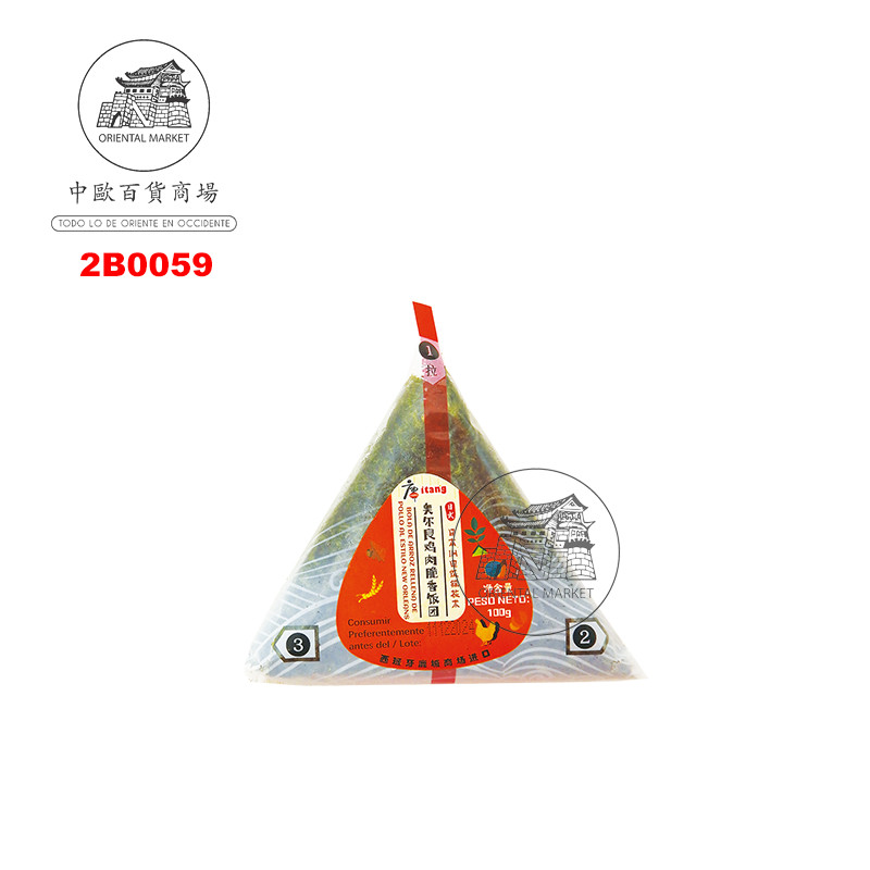 BOLA ARROZ RELLENO POLLO  *ITANG* 奥尔良鸡肉三角饭团 100g/80