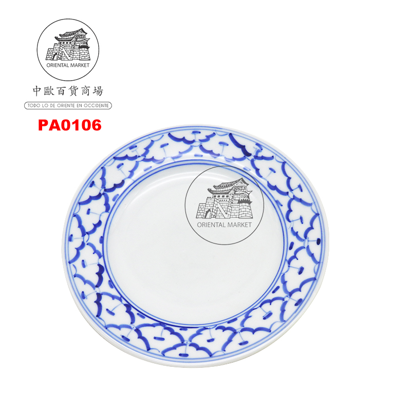 PLATO HONDO AZUL  泰蓝瓷圆盘 84(15.1cm X 2cm)