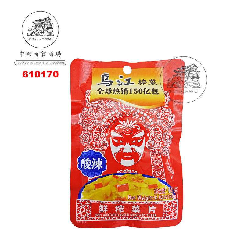 MOSTAZA AGRIPICANTE(AGRIPICANTE) *WUJIANG* 乌江酸辣鲜榨菜片 80g/100