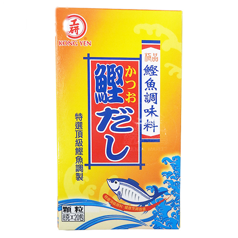 [501826/5P0270] CALDO BONITO *KONGYEN* 工研鲣鱼精 160g/20u/12