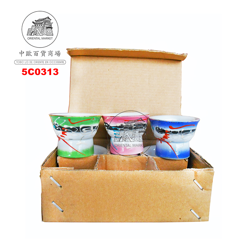 VASO CHUPITO MAGICA GUAPA 彩色美女杯 120