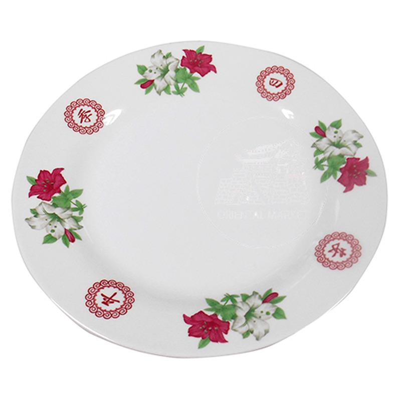 PLATO REDONDO  塑四季平安圆盘 120(20cm)