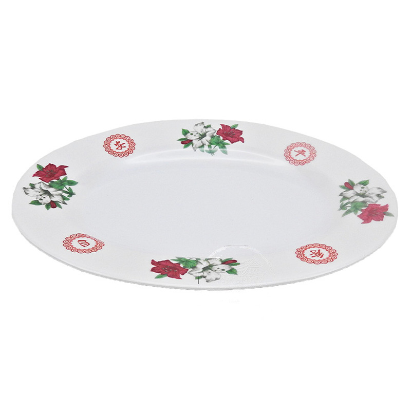 [900678/887083] PLATO      塑蓝荷彩长盘(20cm)