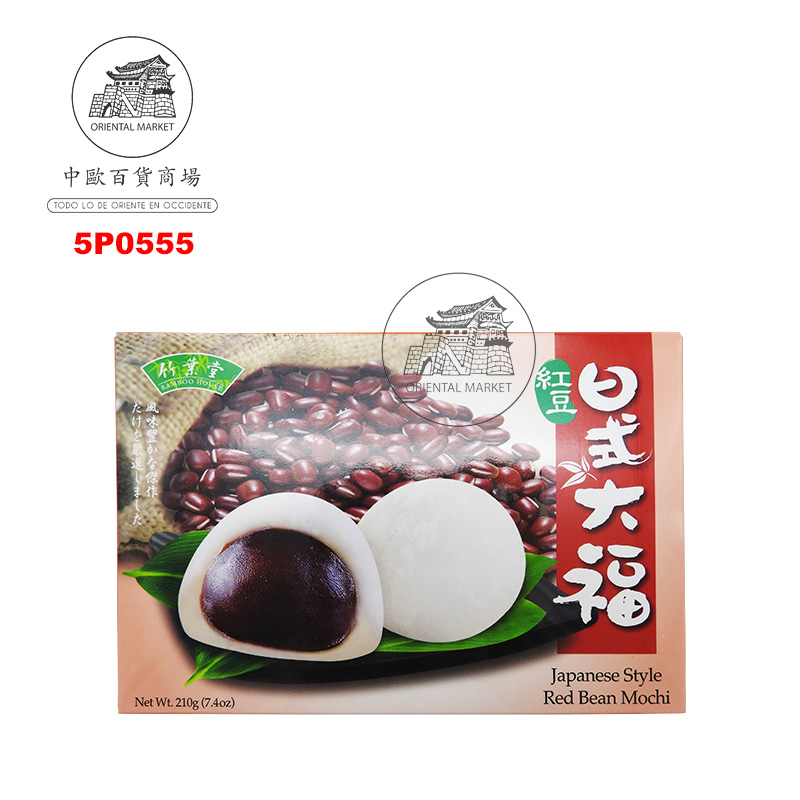 [502250/5P0555] MOCHI SOJA ROJA *BAMBOO HOUSE* 竹叶堂红豆大福 210g/24