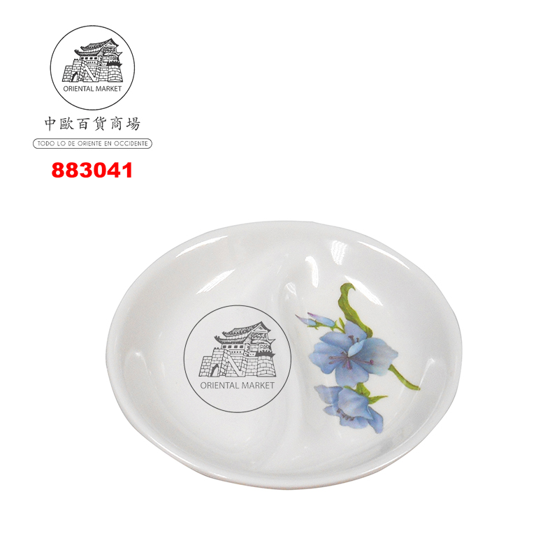 [900622/883041] PLATITO SALSA PLASTICO(9cm) 塑彩芙蓉酱油格碟 57