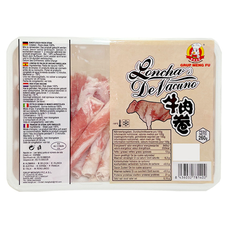 LONCHA VACUNA CONGELADA *MENGFU* 蒙福冻牛肉卷片 400g/15