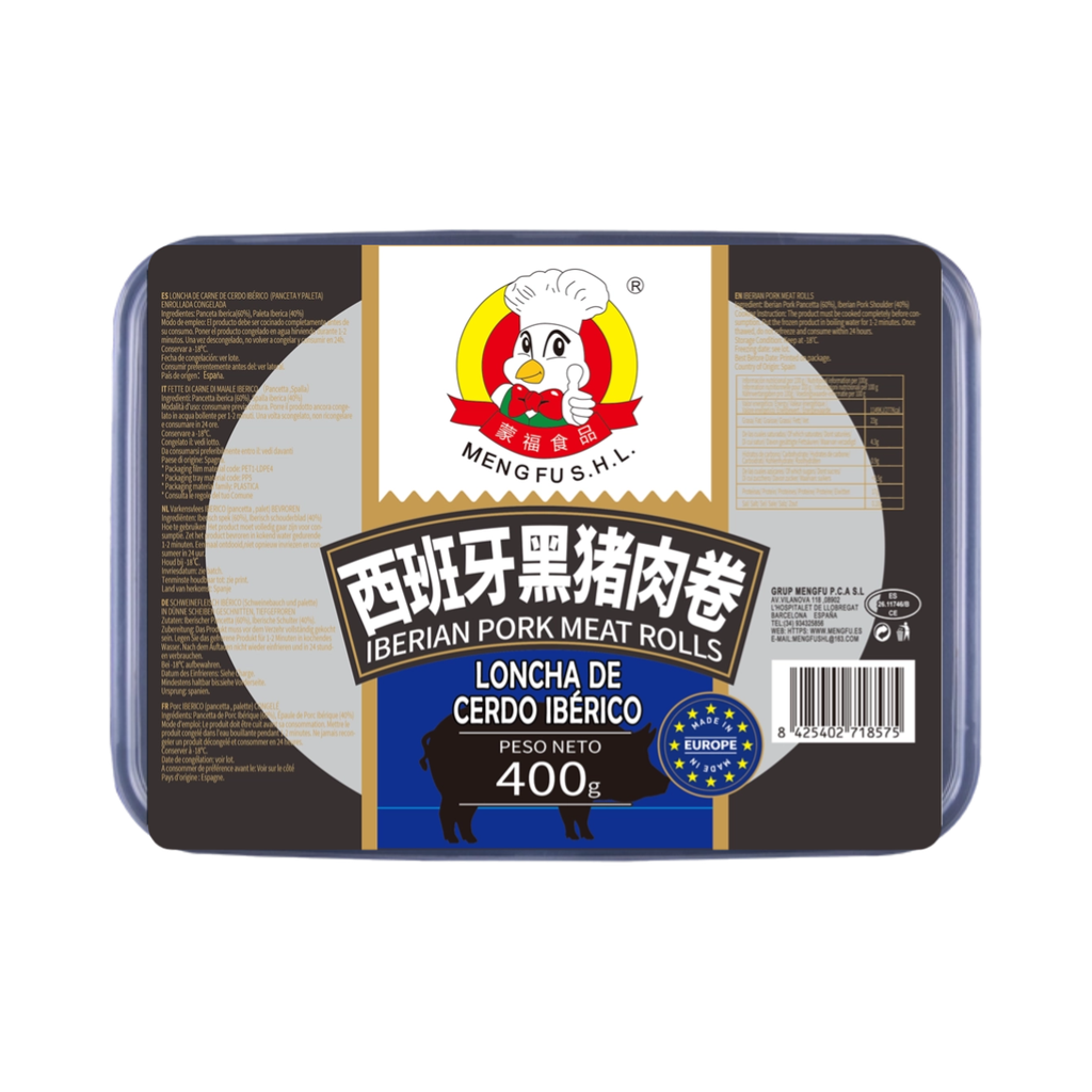 [200583/2L0064] LONCHA CERDO  *MENGFU* 蒙福黑猪肉卷片 400g/15