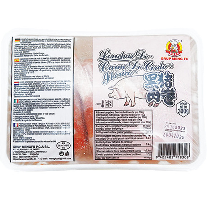 [200583/2L0064] LONCHA CERDO  *MENGFU* 蒙福黑猪肉卷片 400g/15