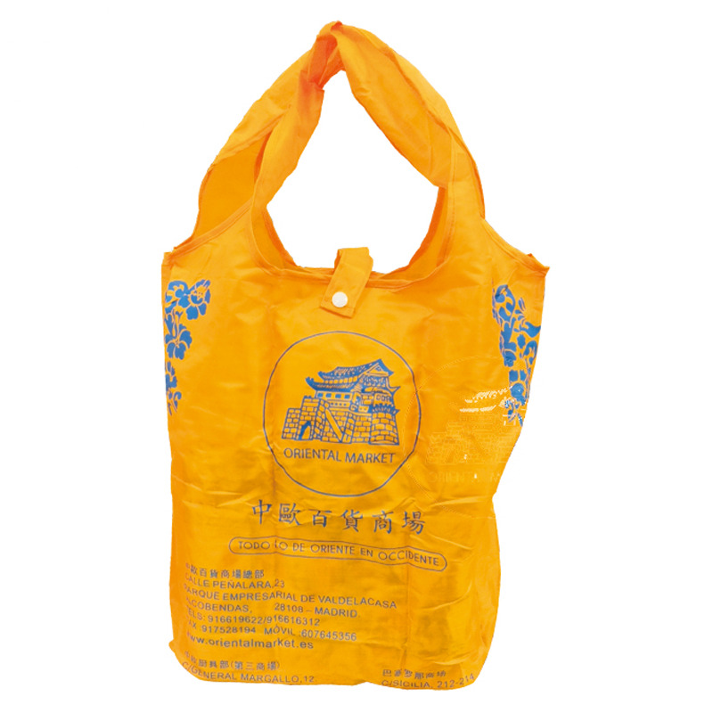 BOLSA COMPRA NARANJA IBEROCHINA 中欧商场购物袋 /500