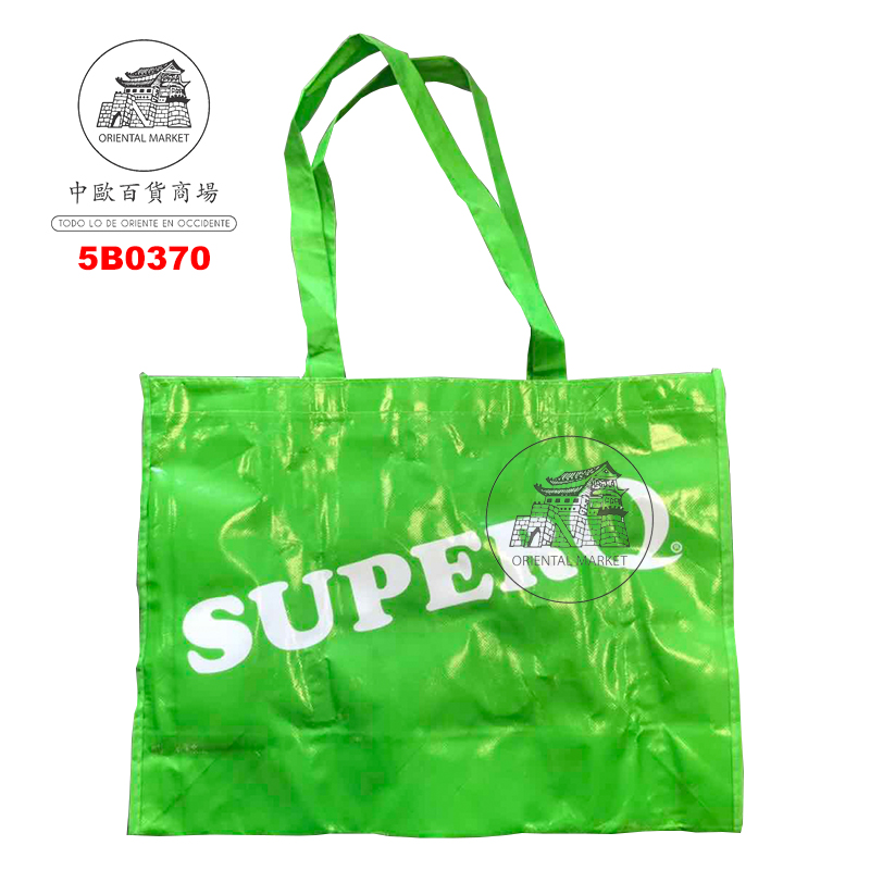BOLSA COMPRA VERDE *SUPER Q* 绿色购物袋