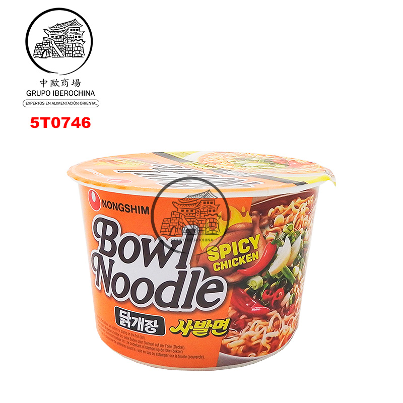 NOODLE BOWL POLLO PICANTE *NONGSHIM* 农心辣鸡碗面 100g/12