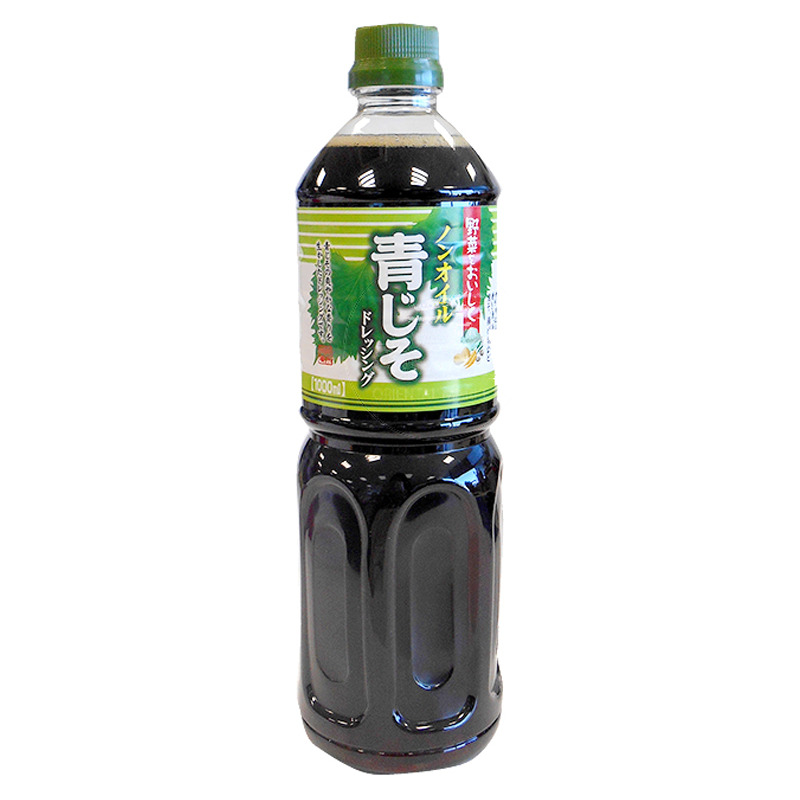 [502909/5V0020] VINAGRE MENTA *KOSHO* 日本薄荷香醋 1L/12