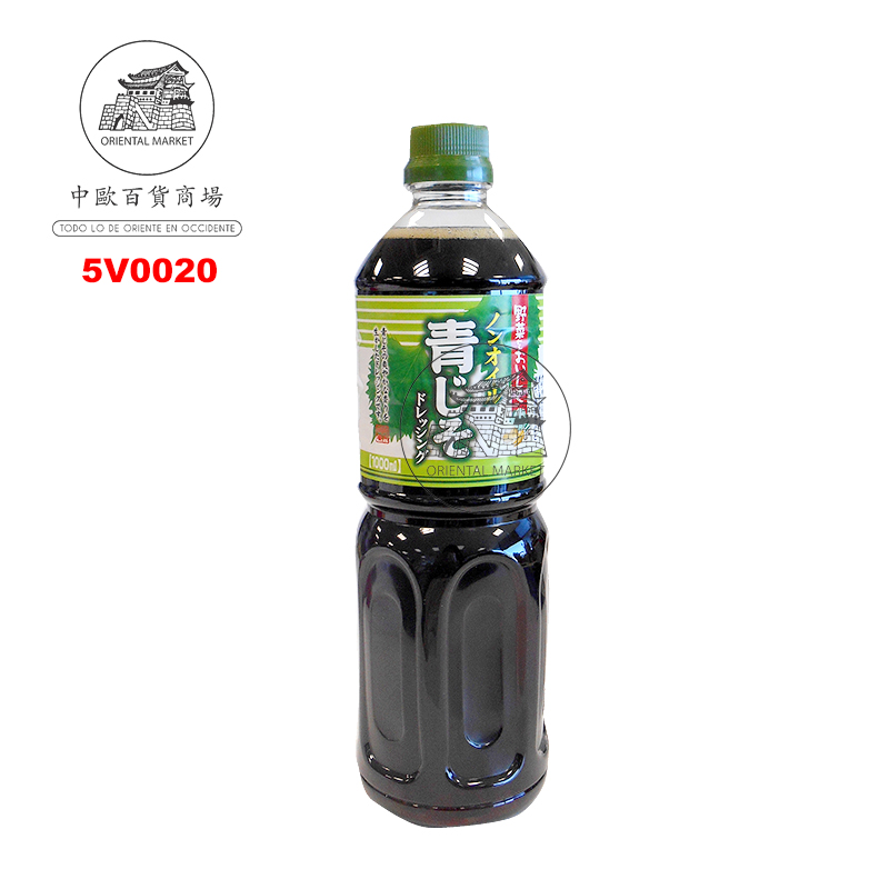 [502909/5V0020] VINAGRE MENTA *KOSHO* 日本薄荷香醋 1L/12