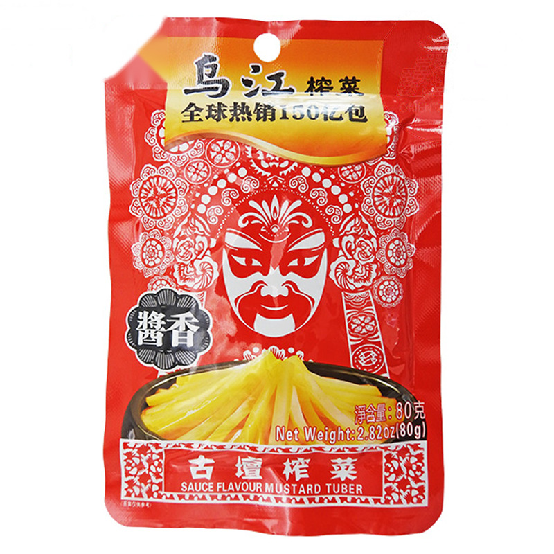 MOSTAZA CONSER ORIGINAL *WUJIANG* 乌江古坛榨菜 80g/100