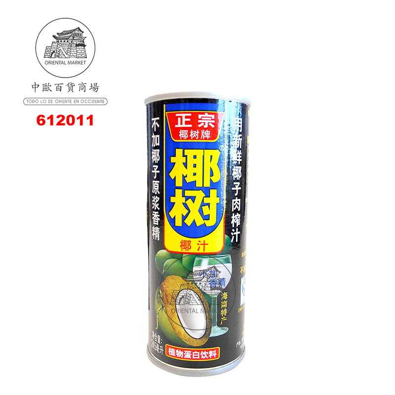 BEBIDA COCO *YESHU* 椰树牌椰汁 245ml/24