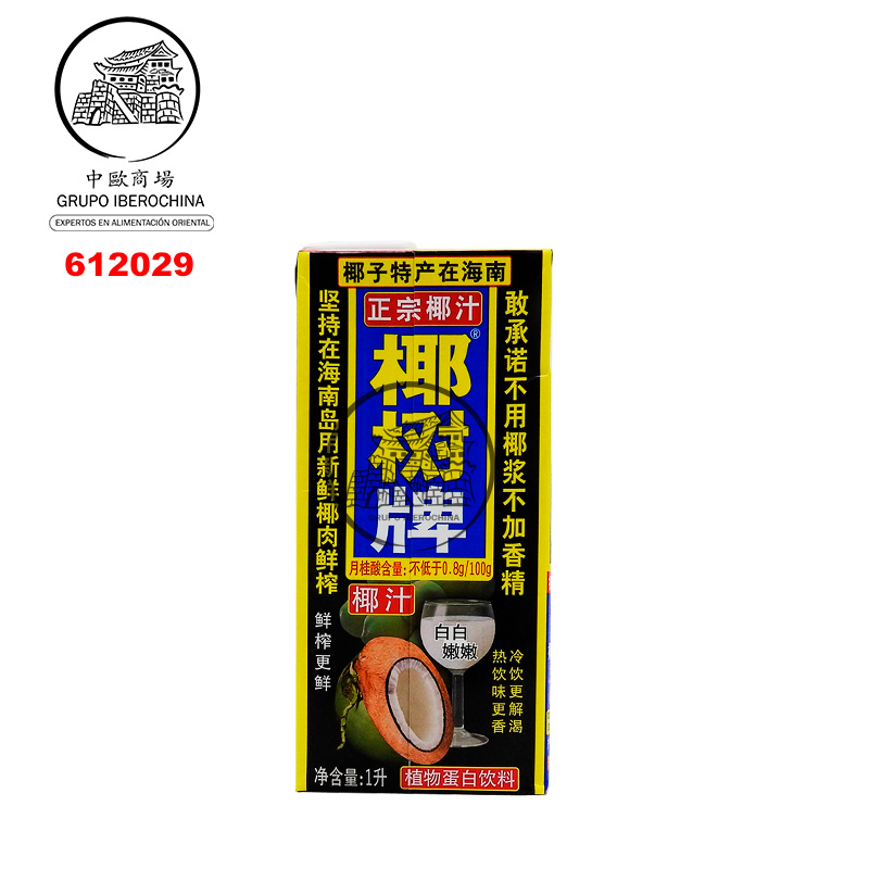 [502948/612029] BEBIDA COCO *YESHU* 椰树牌椰汁 1L/12