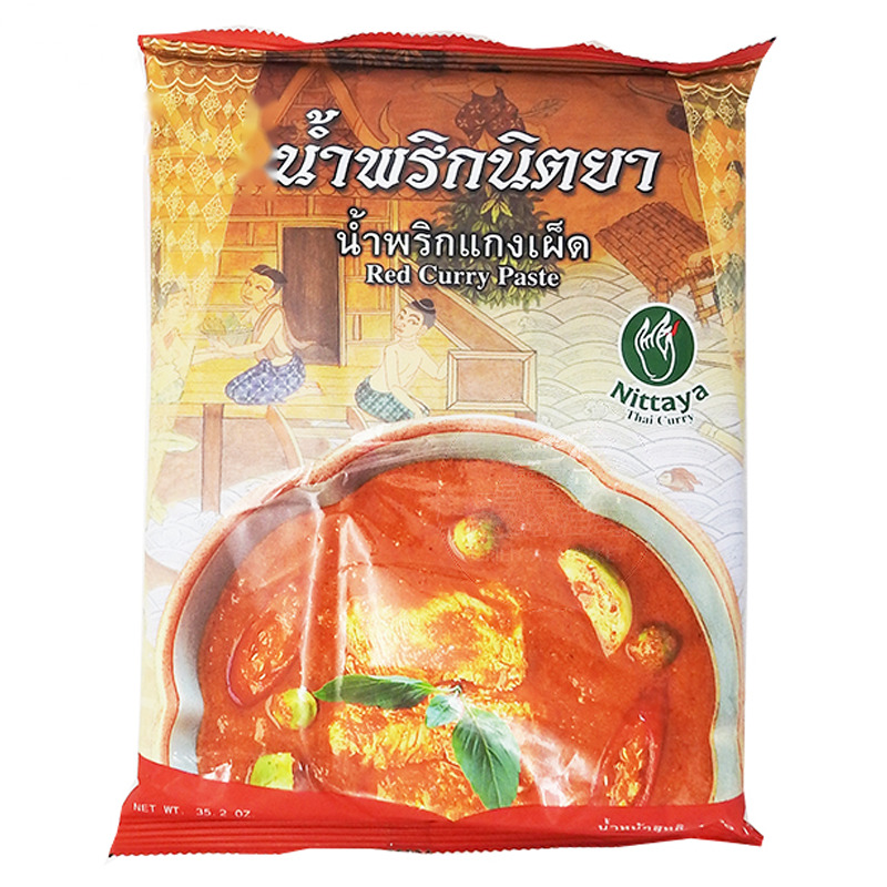 PASTA CURRY ROJO *NITTAYA* 红色咖哩酱 1kg/10
