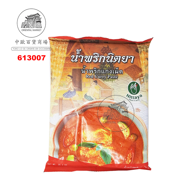 PASTA CURRY ROJO *NITTAYA* 红色咖哩酱 1kg/10