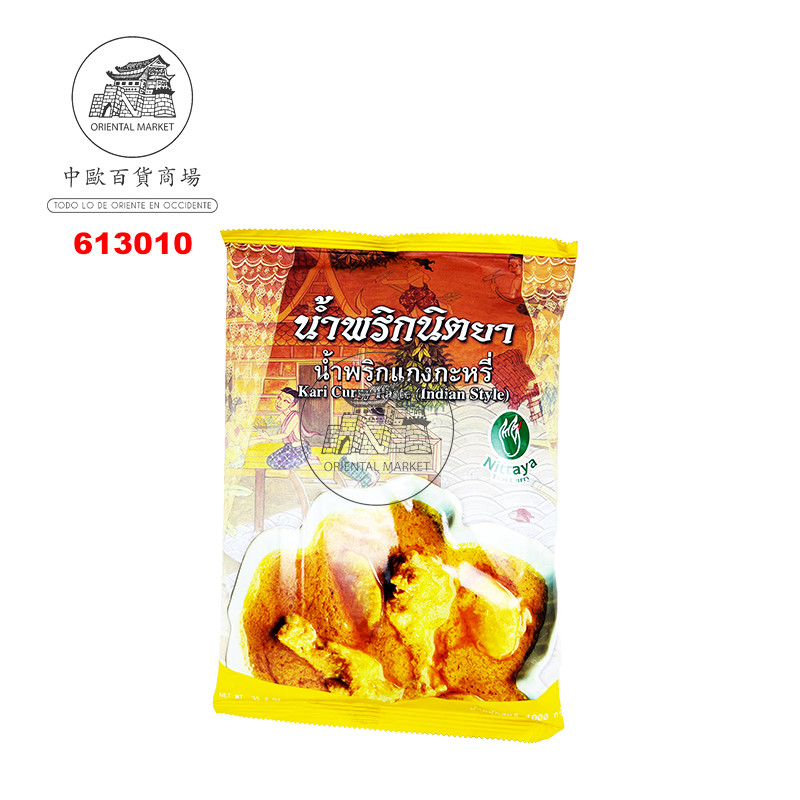 [502952/613010] PASTA CURRY AMARILLO *NITTAYA* 黄色咖哩酱 1kg/10
