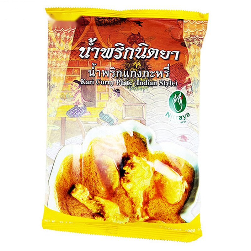 PASTA CURRY AMARILLO *NITTAYA* 黄色咖哩酱 1kg/10