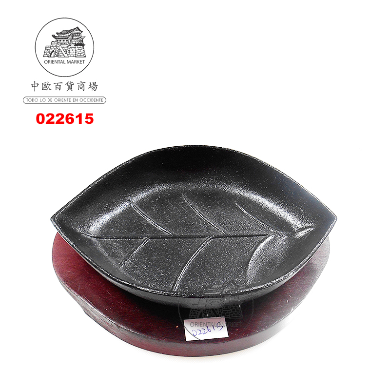 PLATO HOJA HIERRO *306-15* 台湾铁叶皿 /12