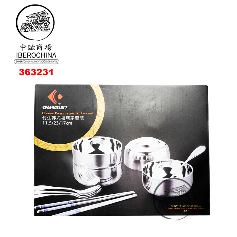 [900717/363231] CUENCO PALILLO CUCHARA 创生韩式福满家不锈钢餐具 /16
