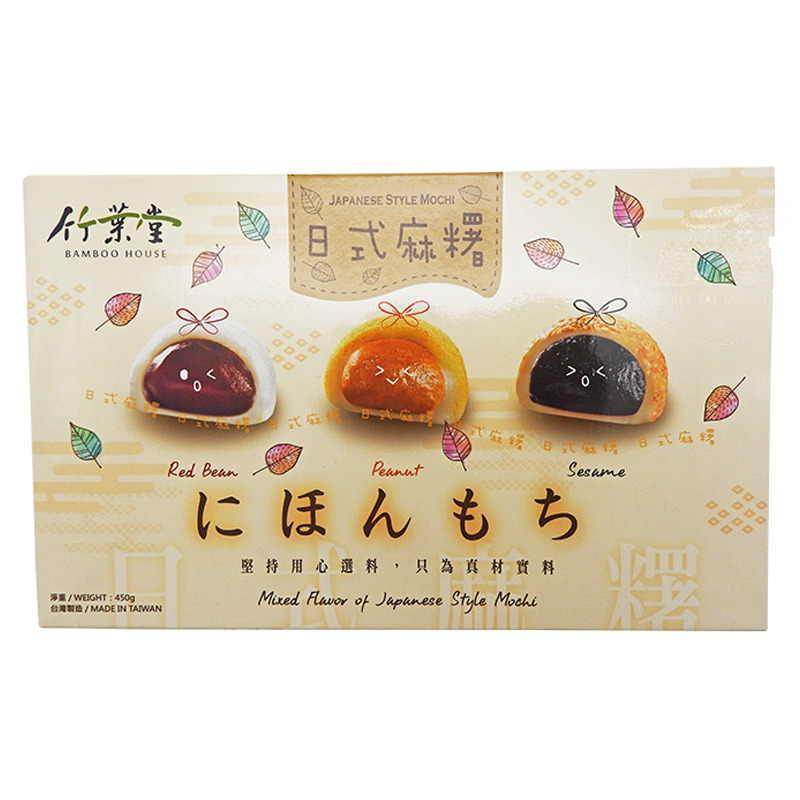 MOCHI MIXTO *BAMBOO HOUSE* 竹叶堂日式综合麻糬 450g/24