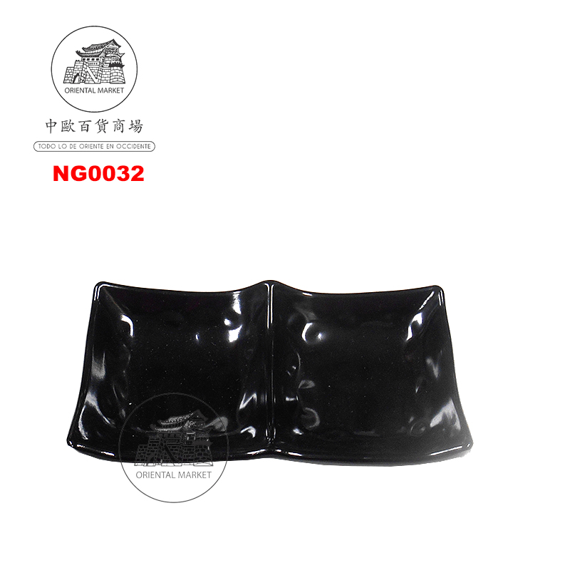 PLATO ESPACIOS *032* 塑黑色双格小菜皿 2u/192