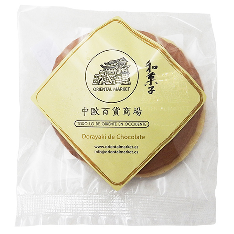 DORAYAKI CHOCOLATE *ORIENTAL MARKET* 巧克力味铜锣烧 75g/50