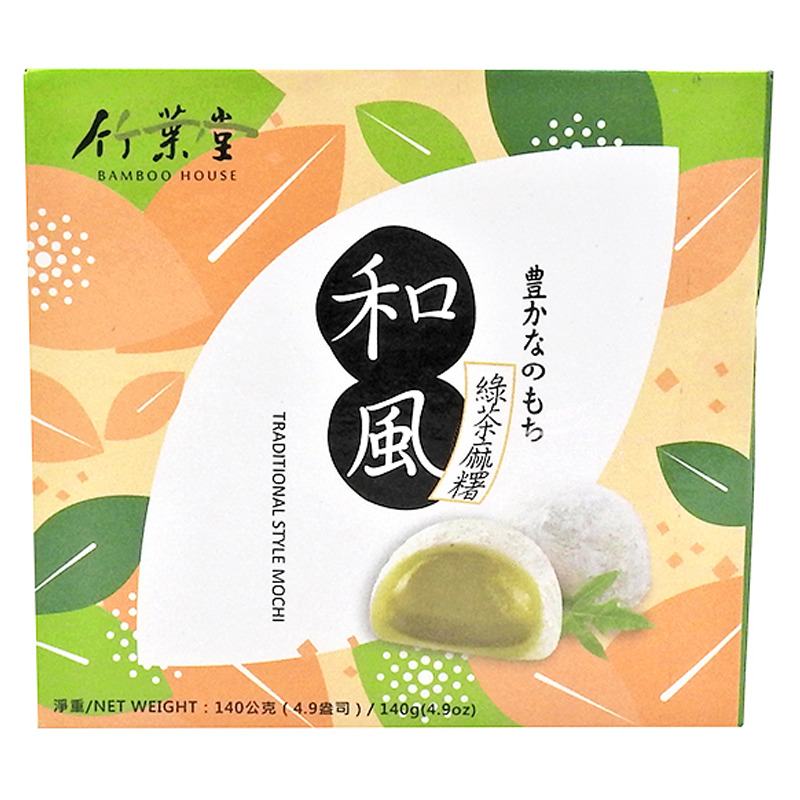 MOCHI TE MATCHA *BAMBOO HOUSE* 竹叶堂和风绿茶麻糬 140g/36