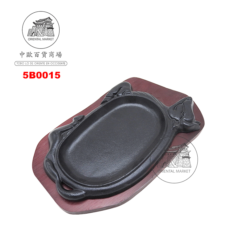 BANDEJA VACA (737#1) 台湾大牛头铁板 (32x20cm)/10