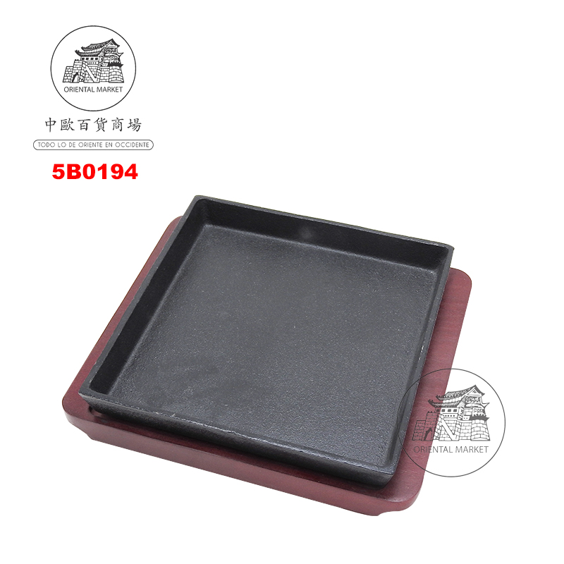 BANDEJA HIERRO *314-19* 牛排铁盘 /12