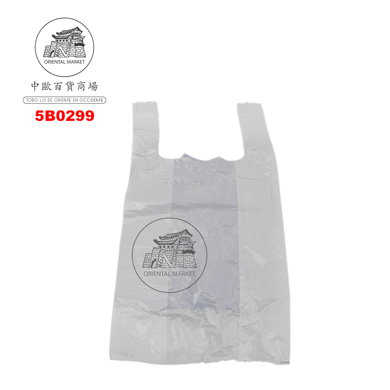 BOLSAS LLEVAR *EXTRA* 外卖袋 (35x50cm)/2kg/10