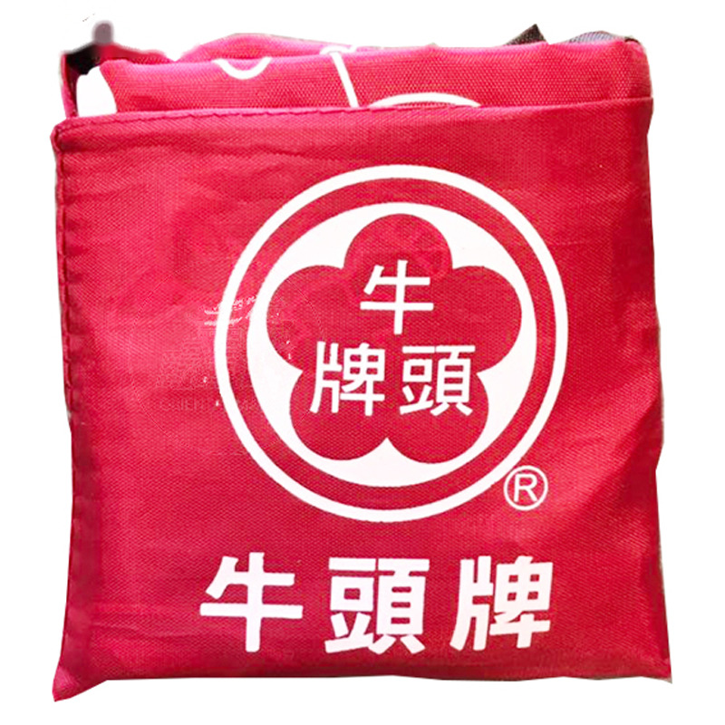 BOLSA BULL HEAD 牛头牌购物袋