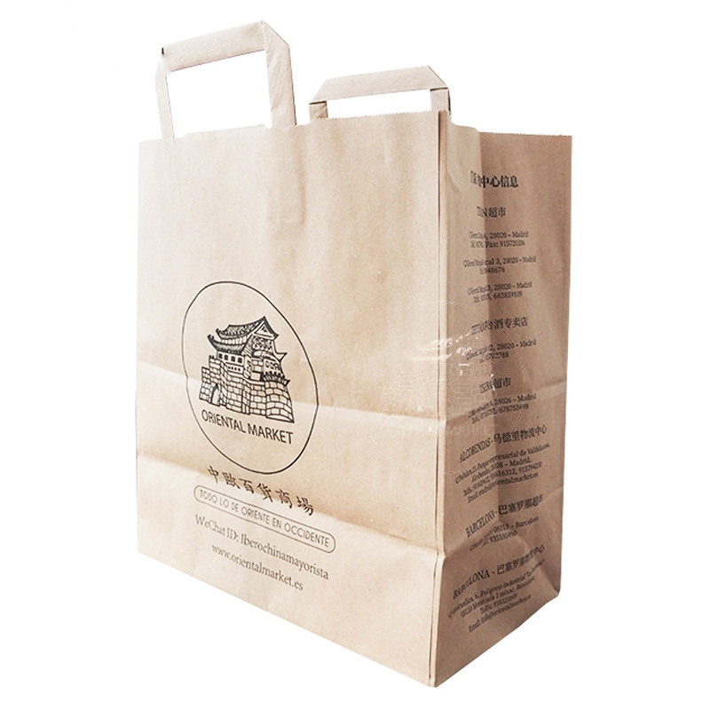 BOLSA PAPEL ORIENTAL MARKET 中欧(大)牛皮纸袋 (30x33x16cm) /300