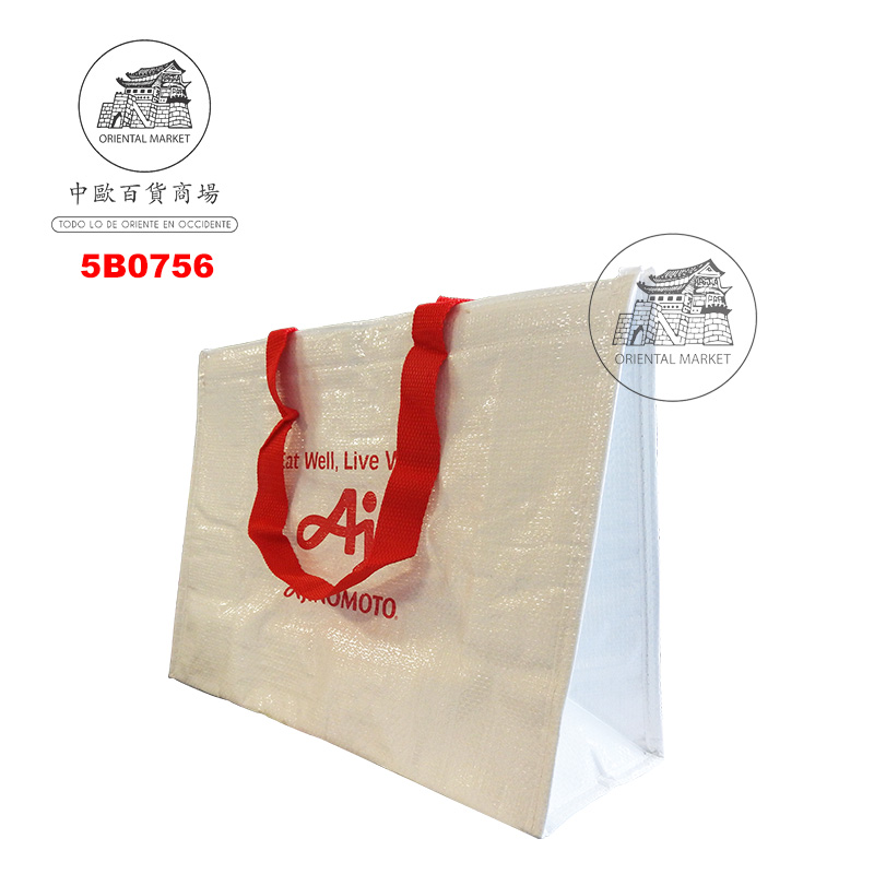 [700005] BOLSA TERMICA BLANCA *AJINOMOTO* 白色保温袋