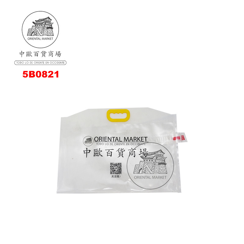 BOLSA VACIO PARA MARISCO (36x50cm)  透明手提袋子 /250