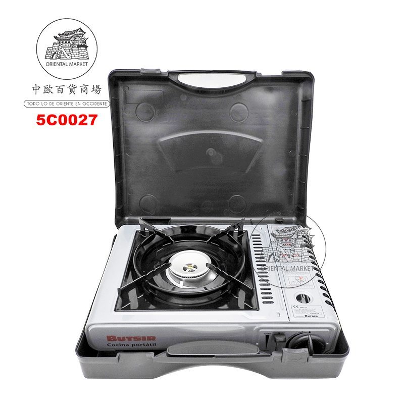 COCINA PORTATIL (MS-2000DUAL) 瓦斯休闲炉 /5