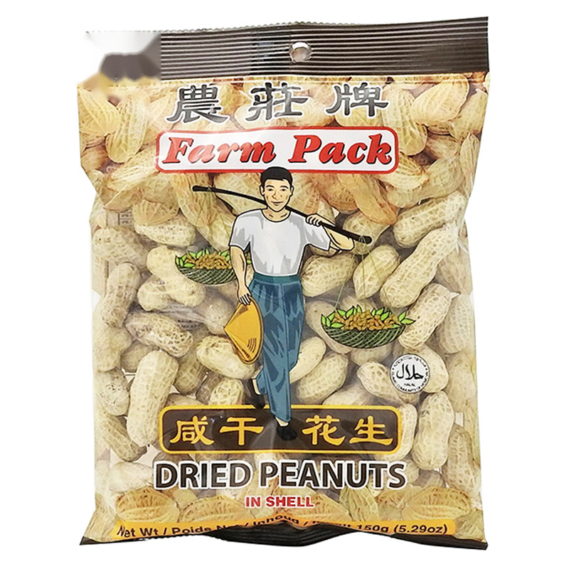CACAHUETE SALADO *FARMER* 农夫咸花生 150g/30