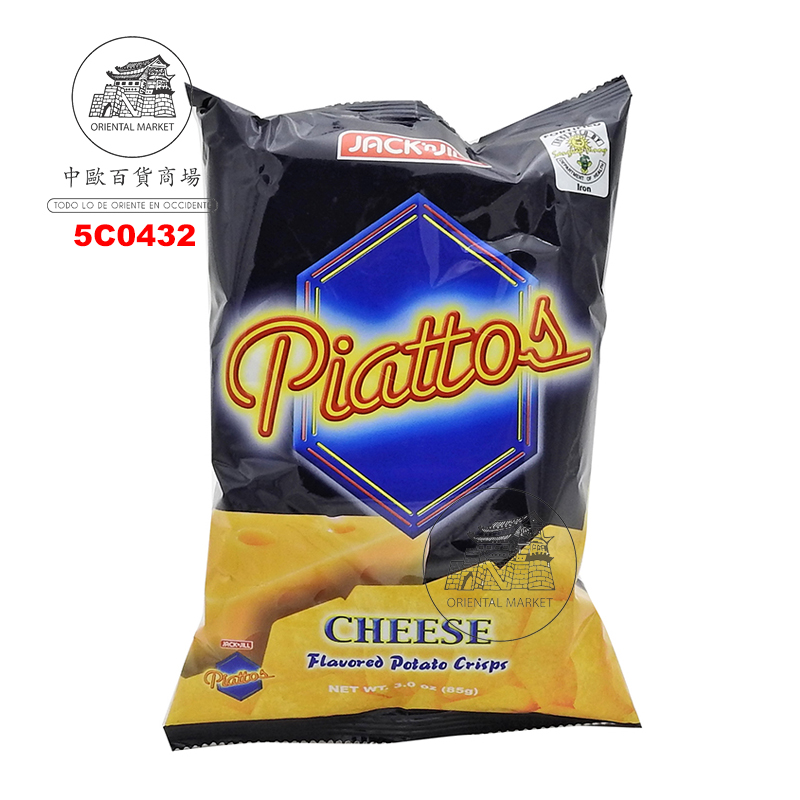 [501907/5C0432] CHIPS QUESO *PIATTOS* 菲乳酪味薯片 85g/50