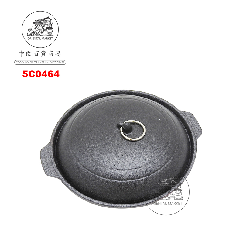 CAZUELA HIERRO *SL2070* 铁煲 20cm/10