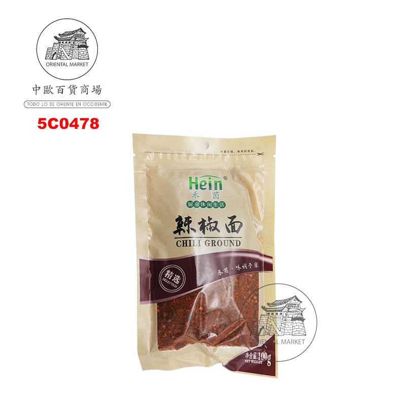 CHILI MOLIDO *MODO* 上品牌禾茵香辣辣椒面 100g/30